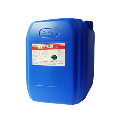 佳靈牌LDP139-3微磷環保陶化皮膜劑